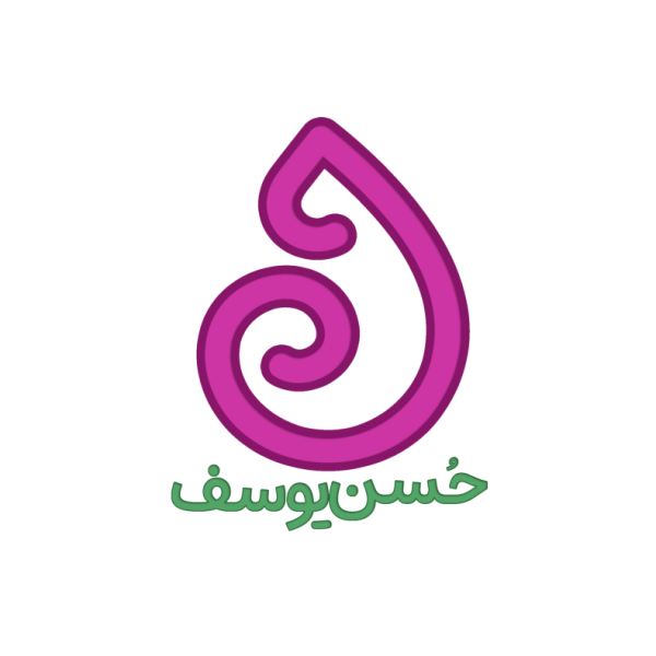 لگوی حُسن یوسف