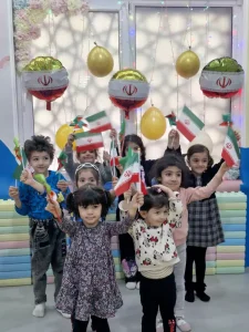 کودکستان مهدارامش